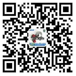 微信公眾號(hào)